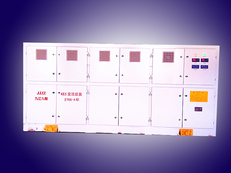 KE(H)S系列大功率分极式晶闸管整流器